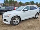 2021 Audi Q5 Premium White vin: WA1AAAFY3M2033356