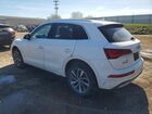 2021 Audi Q5 Premium White vin: WA1AAAFYXM2076785
