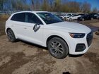 2021 Audi Q5 Premium White vin: WA1AAAFYXM2076785