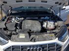 2021 Audi Q5 Premium White vin: WA1AAAFYXM2076785