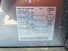 2019 Audi E-tron Progressiv Угольный vin: WA1AAAGE4KB021993