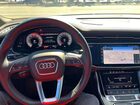 2023 Audi Q7 Premium Белый vin: WA1ACBF70PD010097