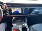 2023 Audi Q7 Premium Белый vin: WA1ACBF70PD010097