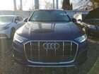 2023 Audi Q7 Premium Синий vin: WA1ACBF7XPD010494
