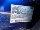 2023 Audi Q7 Premium Синий vin: WA1ACBF7XPD010494