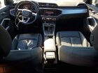 2020 Audi Q3 Premium Gray vin: WA1AECF32L1002270
