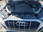 2021 Audi Q7 Premium 45 Tfsi Quattro Tiptronic White vin: WA1AJAF73MD025351 2021 Audi Q7 Premium 45 Tfsi Quattro Tiptronic White vin: WA1AJAF73MD025351