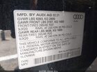 2021 Audi Q7 Premium 45 Tfsi Quattro Tiptronic Черный vin: WA1AJAF76MD031595