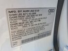 2020 Audi Q8 Premium White vin: WA1AVAF17LD019101