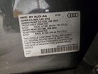 2023 Audi Sq5 Premium Plus Серый vin: WA1B4AFY3P2189672