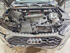 2024 Audi Sq5 Premium Plus Gray vin: WA1B4AFY5R2052283