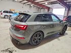 2024 Audi Sq5 Premium Plus Gray vin: WA1B4AFY5R2052283