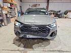 2024 Audi Sq5 Premium Plus Gray vin: WA1B4AFY5R2052283