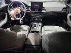 2024 Audi Sq5 Premium Plus Gray vin: WA1B4AFY5R2052283