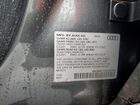 2025 Audi Sq5 Premium Plus Серый vin: WA1B4AFYXS2007779