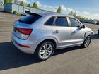 2018 Audi Q3 Premium Silver vin: WA1BCCFS6JR016236