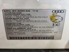 2017 Audi Q3 Premium Белый vin: WA1BCCFS7HR010889