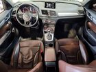 2017 Audi Q3 Premium Белый vin: WA1BCCFS7HR010889