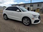 2018 Audi Q3 Premium White vin: WA1BCCFS9JR027456 2018 Audi Q3 Premium White vin: WA1BCCFS9JR027456