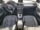 2017 Audi Q3 Premium Gray vin: WA1BCCFSXHR016976