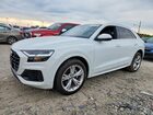 2020 Audi Q8 Premium Plus White vin: WA1BVAF15LD009252