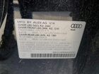 2017 Audi Q5 Premium Black vin: WA1C2AFP0HA089585 2017 Audi Q5 Premium Black vin: WA1C2AFP0HA089585