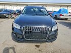 2017 Audi Q5 Premium Black vin: WA1C2AFP0HA089585 2017 Audi Q5 Premium Black vin: WA1C2AFP0HA089585