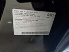 2017 Audi Q5 Premium Black vin: WA1C2AFP3HA009633