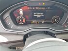 2019 Audi Sq5 Prestige Белый vin: WA1C4AFY0K2004376