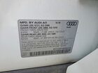 2019 Audi Sq5 Prestige Белый vin: WA1C4AFY0K2004376