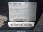 2018 Audi Sq5 3.0t Premium Plus Dark Blue vin: WA1C4AFY6J2197146