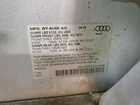 2018 Audi Sq5 Prestige Gray vin: WA1C4AFY7J2176466