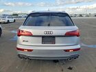 2024 Audi Sq5 Prestige Серебряный vin: WA1C4AFY9R2022207
