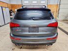 2017 Audi Sq5 Premium Plus Charcoal vin: WA1CCAFP1HA006520