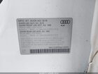 2016 Audi Sq5 3.0t Premium Plus White vin: WA1CCAFP5GA105551 2016 Audi Sq5 3.0t Premium Plus White vin: WA1CCAFP5GA105551