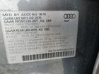 2017 Audi Sq5 Premium Plus Gray vin: WA1CCAFP5HA047054