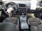 2017 Audi Sq5 Premium Plus Gray vin: WA1CCAFP5HA047054