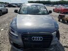 2017 Audi Sq5 Premium Plus Gray vin: WA1CCAFP5HA047054