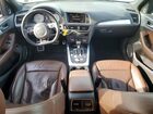 2016 Audi Sq5 Premium Plus Gray vin: WA1CCAFP8GA063408