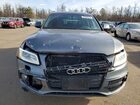 2016 Audi Sq5 Premium Plus Gray vin: WA1CCAFP8GA063408