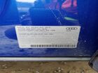 2016 Audi Sq5 Premium Plus Синий vin: WA1CCAFP9GA064437