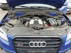 2016 Audi Sq5 Premium Plus Синий vin: WA1CCAFP9GA064437