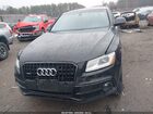 2016 Audi Q5 3.0t Premium Plus Black vin: WA1D7AFP4GA094129