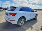 2017 Audi Q5 White vin: WA1D7AFP6HA071517