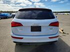 2017 Audi Q5 White vin: WA1D7AFP6HA071517