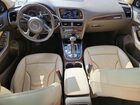 2017 Audi Q5 White vin: WA1D7AFP6HA071517