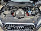 2017 Audi Q5 Premium Plus S-line Black vin: WA1D7AFP7HA066391