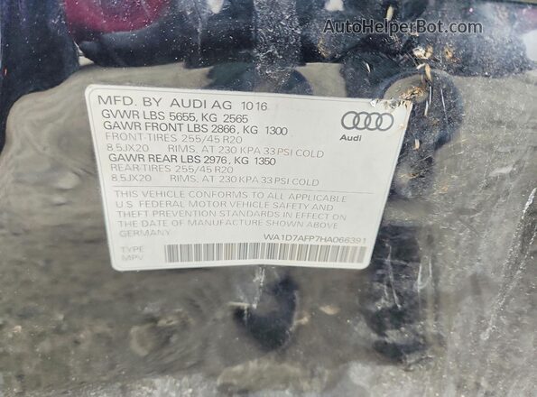 WA1D7AFP7HA066391 2017 AUDI Q5 Black სალონის 360-გრადუსიანი ხედი