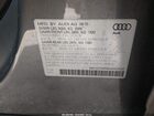 2016 Audi Q5 3.0t Premium Plus Gray vin: WA1D7AFP8GA062946