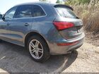 2016 Audi Q5 3.0t Premium Plus Gray vin: WA1D7AFP8GA062946